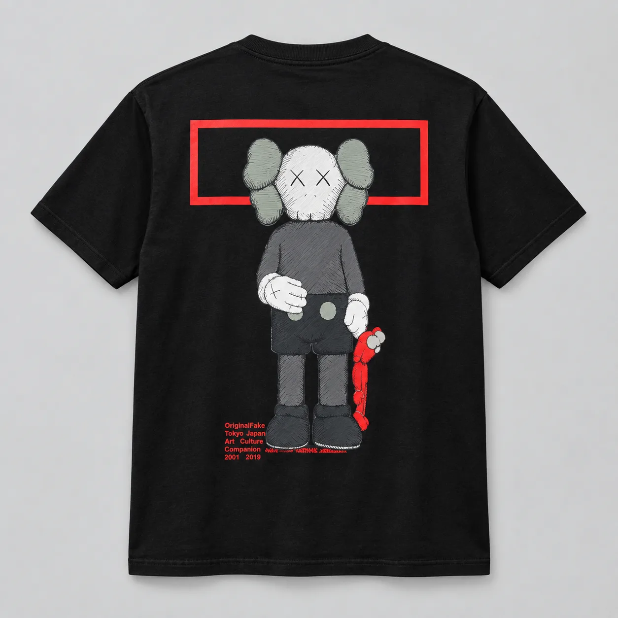 Off 017